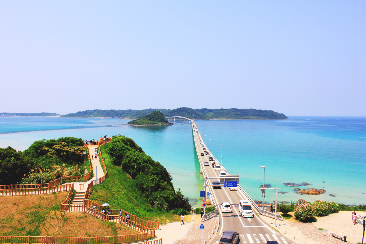山口県観光 町スポ 角島大橋